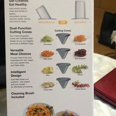 Cuisinart ベジタブルスパイラルスライサー　フードプロセッサーの画像