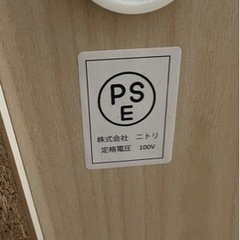 食器棚 キッチンボード ニトリの画像