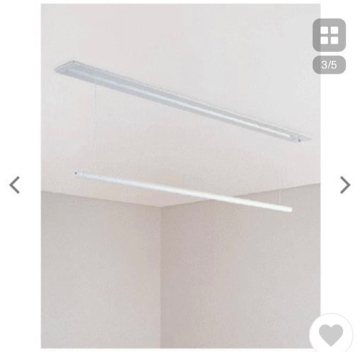 大建工業　天井物干し