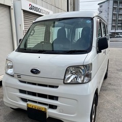 スバル　サンバー　白　5MT
