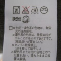 本間シャツ　ブラウンの画像