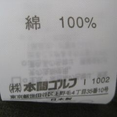 本間シャツ　ブラウンの画像