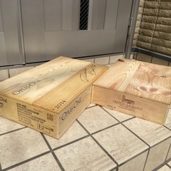 ワイン木箱2つ