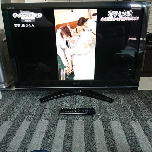 TOSHIBA東芝REGZAレグザ37型37Z9000