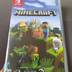 Minecraftソフト