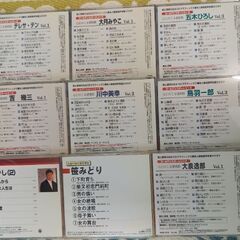 【早期取引値引】カラオケCD　演歌など9枚の画像