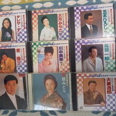 【早期取引値引】カラオケCD　演歌など9枚