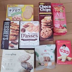 クッキー等詰め合わせ