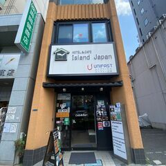 お昼の空いた時間にゲストハウスのベッドメイキング、簡単お掃除しま...