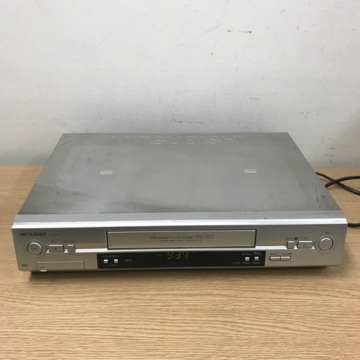 ☆値下げ☆ A2305-108 MITSUBISHI ビデオカセットレコーダー HV-H500 2004年製【リモコンなし、静電気汚れ、現状渡し】