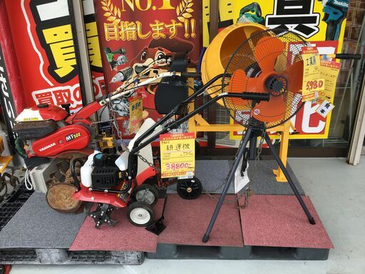 ★四周年祭★　プライスダウン　最新工具から大型家電まで　期間限定価格！！　【ハンズクラフト宜野湾店】