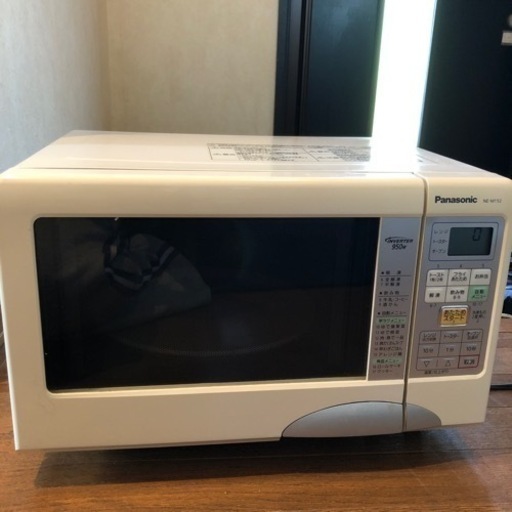 Panasonic 電子レンジ（レンジ、トースター、オーブン機能）950w