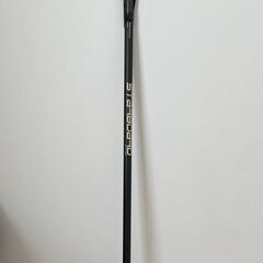 SUP　カーボン　パドル　STARBOARD  スターボード