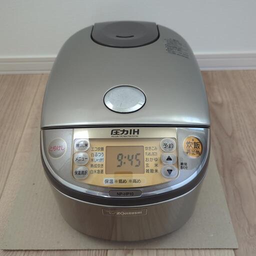 象印炊飯器 5.5合炊き NP-HP10 12年製