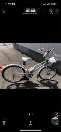 ホンダ、ピープル