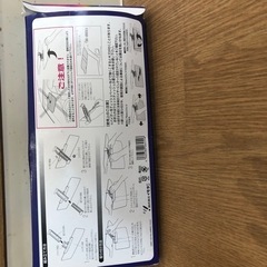 遮光バイザーの画像