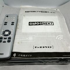 【未使用】✨USENチューナー【✨来場限定 マイページ必読❗Pa...