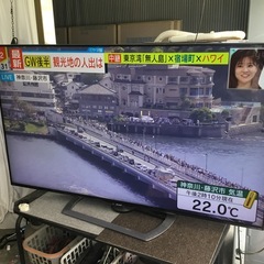 液晶テレビ60インチ　SHARP リモコン無しの画像