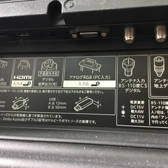 液晶テレビ60インチ　SHARP リモコン無しの画像