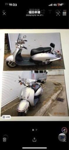 ホンダ、ジョーカー、90cc.２サイクル、