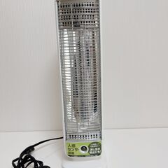 早い者勝ち！コイズミ人感センサー搭載　白　遠赤電気ストーブ