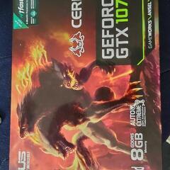 ASUS GTX1070ti
