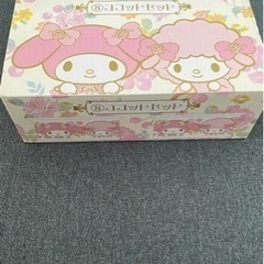 マイメロ(リズメロくじ)  ココットセット