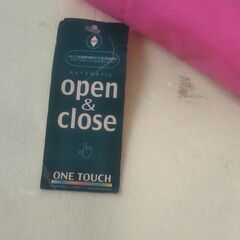 折りたたみ傘の画像