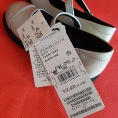 BURBERRY LONDON 17.0cm フォーマルシューズ (難あり)の画像