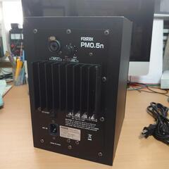 フォステクス パワードモニタースピーカー PM0.5nの画像