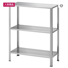 HYLLIS ヒュッリス ２個セット