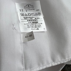 取引先決定)メンズ服いろいろの画像