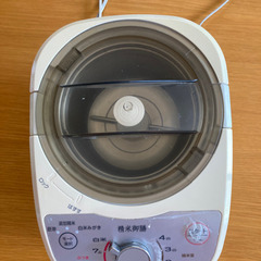 精米機