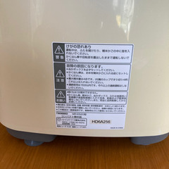 精米機の画像