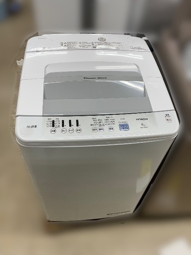 J2412★6ヶ月保証付★ 8kg洗濯機 日立 HITACHI NW-R803 2019年製 動作確認、クリーニング済み