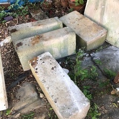 差し上げます