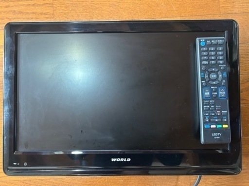 19インチテレビ（B-CASカード、リモコン付き）