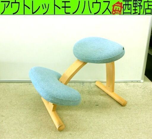 Rybo/リボ バランス イージー チェア 本体のみ 水色系 Balans EASY ノルウェー 学習椅子 姿勢矯正 北欧 札幌 西野店