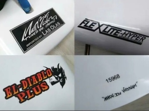 PLACEBO プレセボ EL-DIABLO 5.8ft