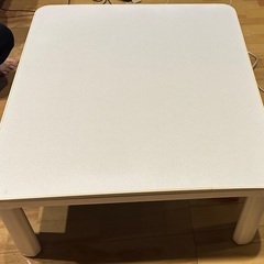 こたつテーブル