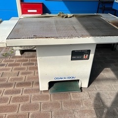オオサカアイロン仕上げ台