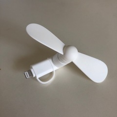 ★受付5/7・受渡5/8まで★スマホ扇風機　中古品