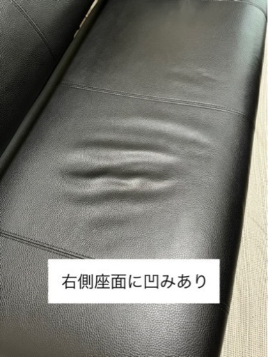 【値下げ可能!!】リビングダイニング(ソファのみ)※机も販売中