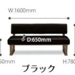 【値下げ可能!!】リビングダイニング(ソファのみ)※机も販売中の画像
