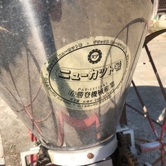 手押し　肥料散布機　ニューカット号の画像
