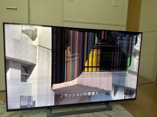 REGZA 55M530X 液晶テレビ　ジャンク