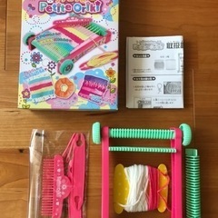プチおりき(子供用織り機)