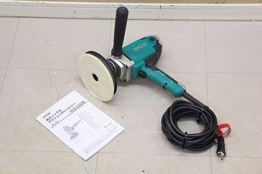 リョービ(Ryobi) 電子シングルアクションポリッシャー PE-201 補助ハンドル付 (D4812syxY)