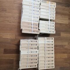 鴎外全集全38巻