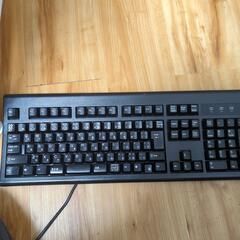 有線キーボード